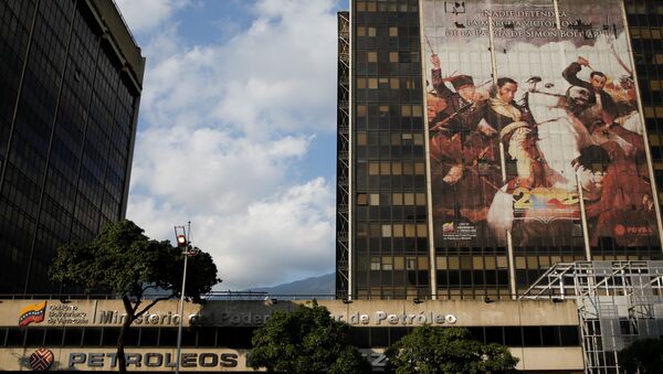 Venezüella devlet petrol şirketi PDVSA'nın Caracas'taki merkezi - Sputnik Türkiye