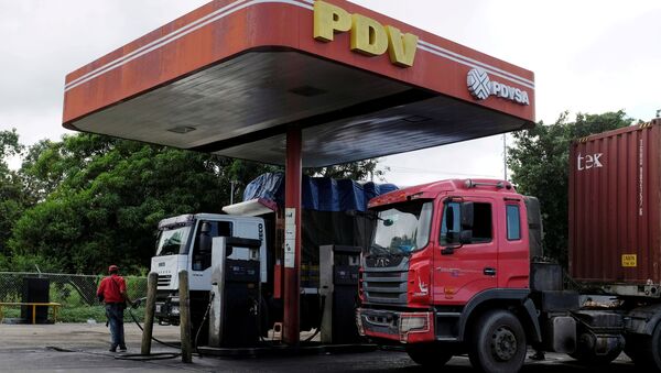 Venezüella devlet petrol şirketi PDVSA - Sputnik Türkiye