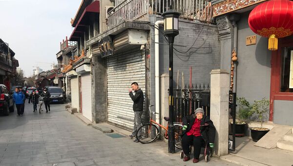 Pekin sokaklarından - Sputnik Türkiye