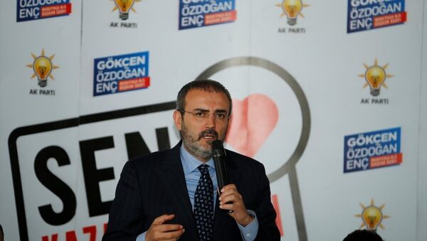 AK Parti Genel Başkan Yardımcısı Mahir Ünal - Sputnik Türkiye