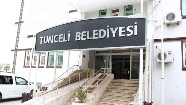 Tunceli Belediyesi - Sputnik Türkiye