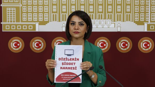 CHP Ankara Milletvekili Gamze Taşçıer - Sputnik Türkiye