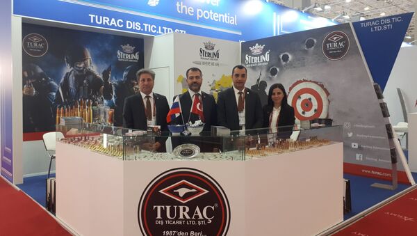 TURAÇ Dış Ticaret Ltd. Şti. - ARMY-2019 - Sputnik Türkiye