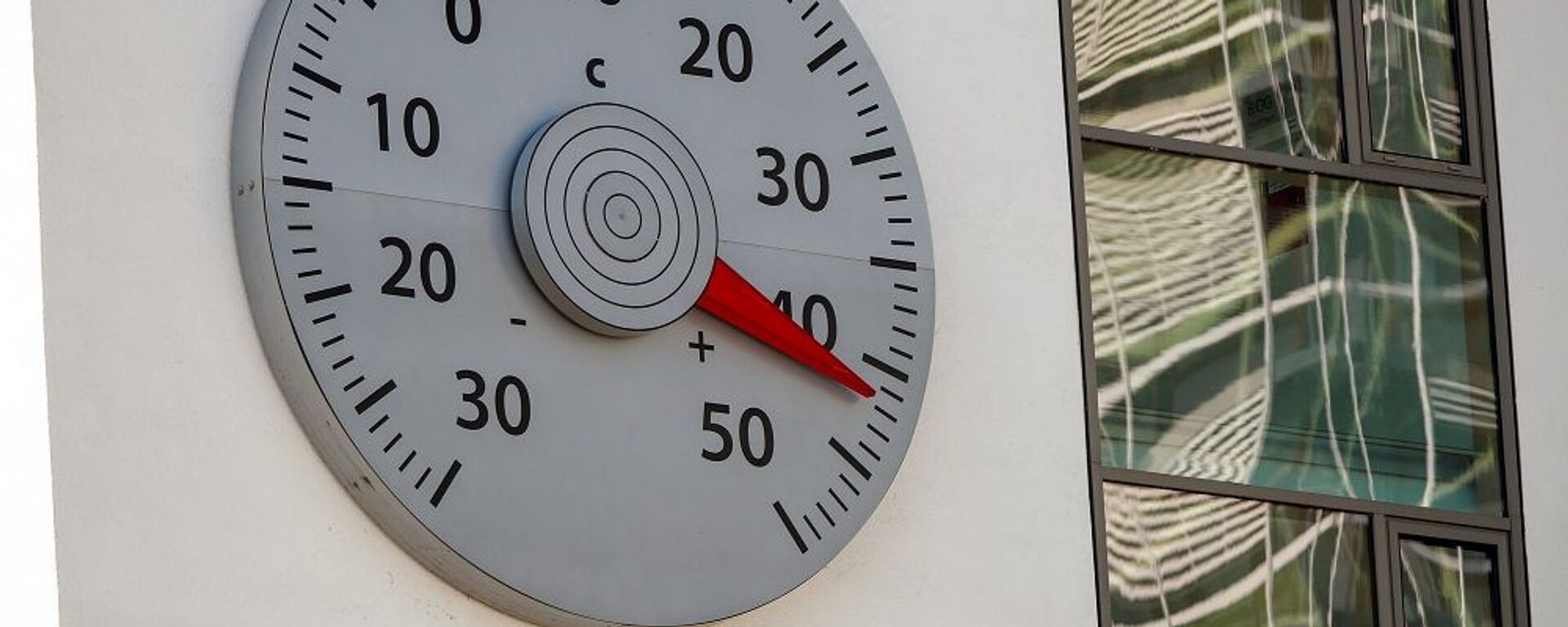 küresel ısınma, termometre, sıcaklık - Sputnik Türkiye, 1920, 17.06.2023