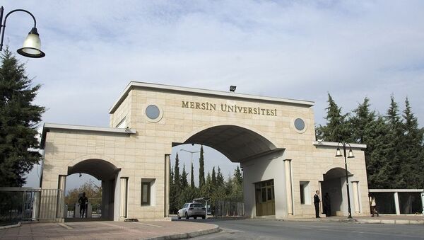  Mersin Üniversitesi İslami İlimler Fakültesi  - Sputnik Türkiye