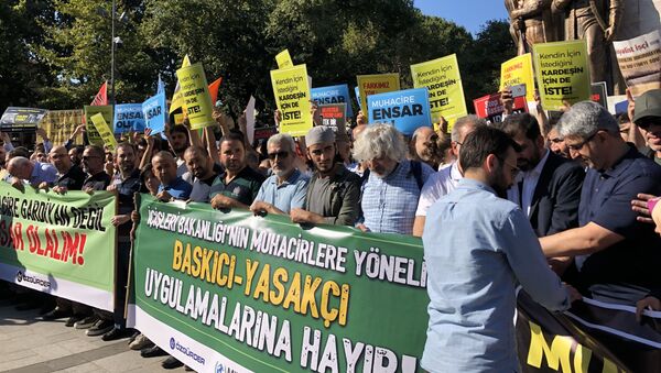 İstanbul’daki Suriyeliler eylemi - Sputnik Türkiye
