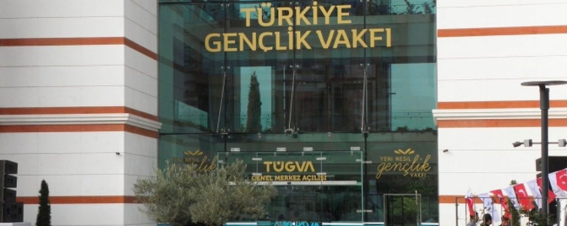 Türkiye Gençlik Vakfı (TÜGVA)  - Sputnik Türkiye, 1920, 12.10.2021