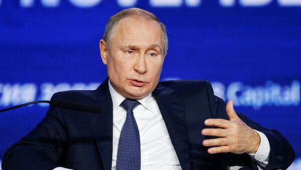 Rusya devlet Başkanı Vladimir Putin, ‘Rusya Çağırıyor’ yatırım forumunda konuştu. - Sputnik Türkiye