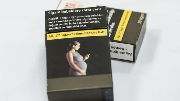 tek tip sigara paketi - Sputnik Türkiye