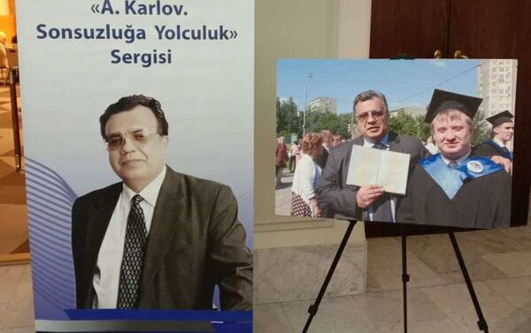 Forum kapsamında düzenlenen 'A. Karlov. Sonsuzluğa yolculuk' sergisi - Sputnik Türkiye