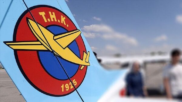 THK - Sputnik Türkiye