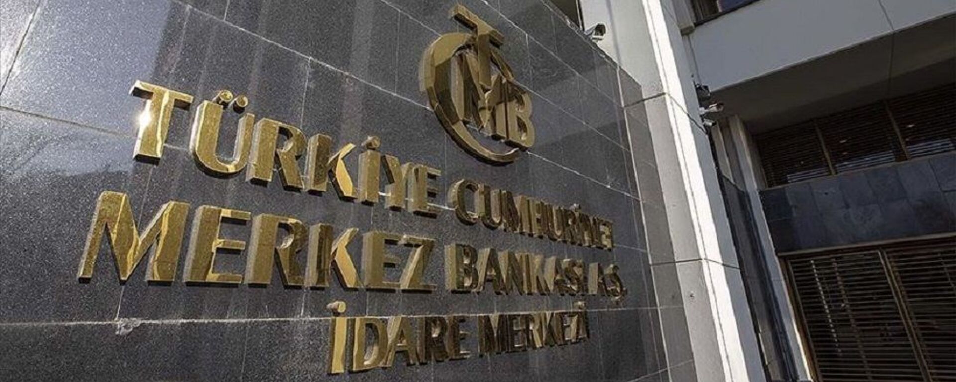Merkez Bankası, TCMB - Sputnik Türkiye, 1920, 11.06.2021