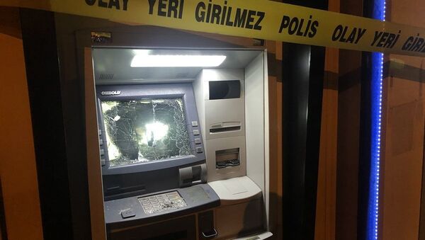 Bursa, ATM - Sputnik Türkiye