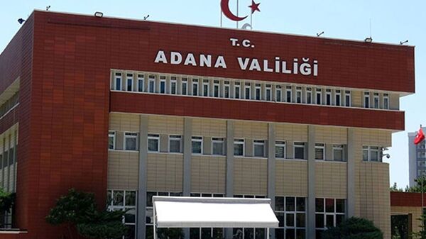 Adana Valiliği - Sputnik Türkiye