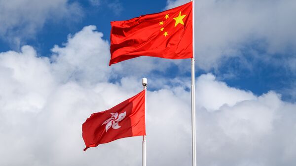 Çin ve Hong Kong bayrakları - Sputnik Türkiye