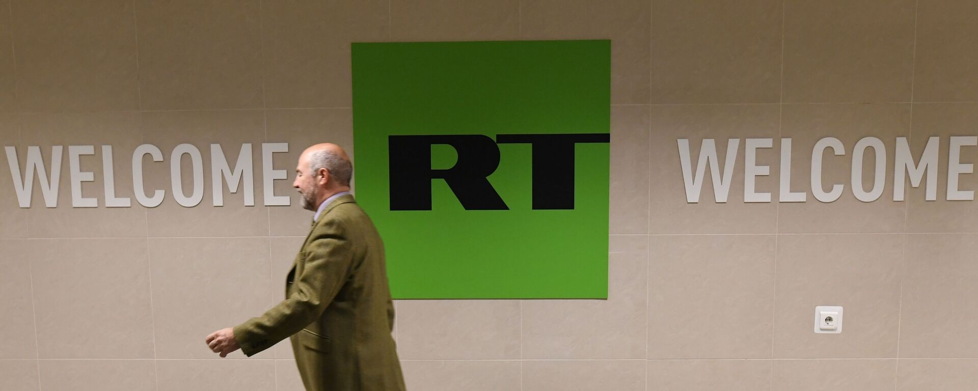 Russia Today - RT - Sputnik Türkiye, 1920, 16.12.2021